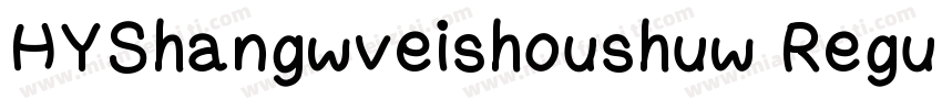 HYShangwveishoushuw Regular字体转换